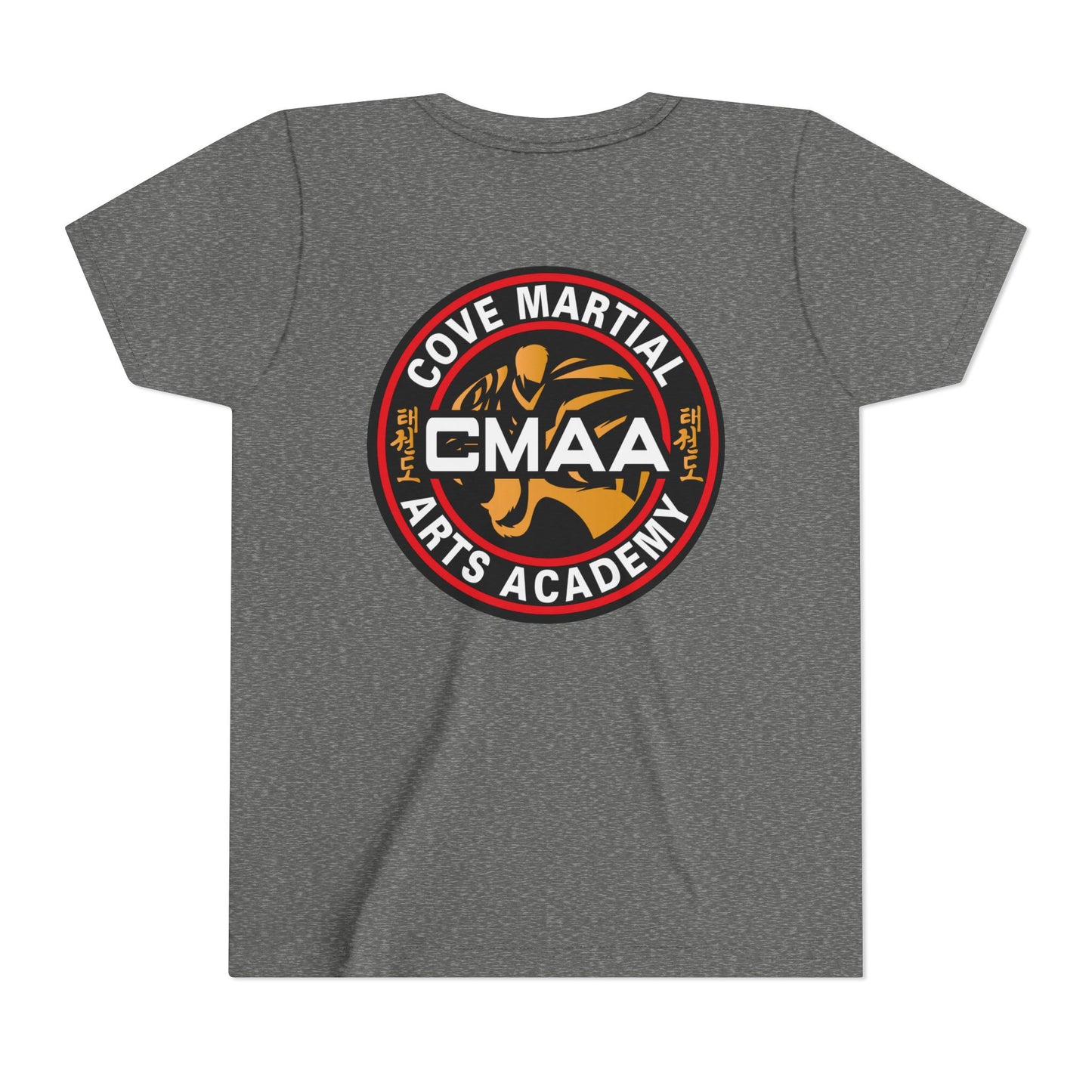 Black Belt Loading Short Sleeve Tee