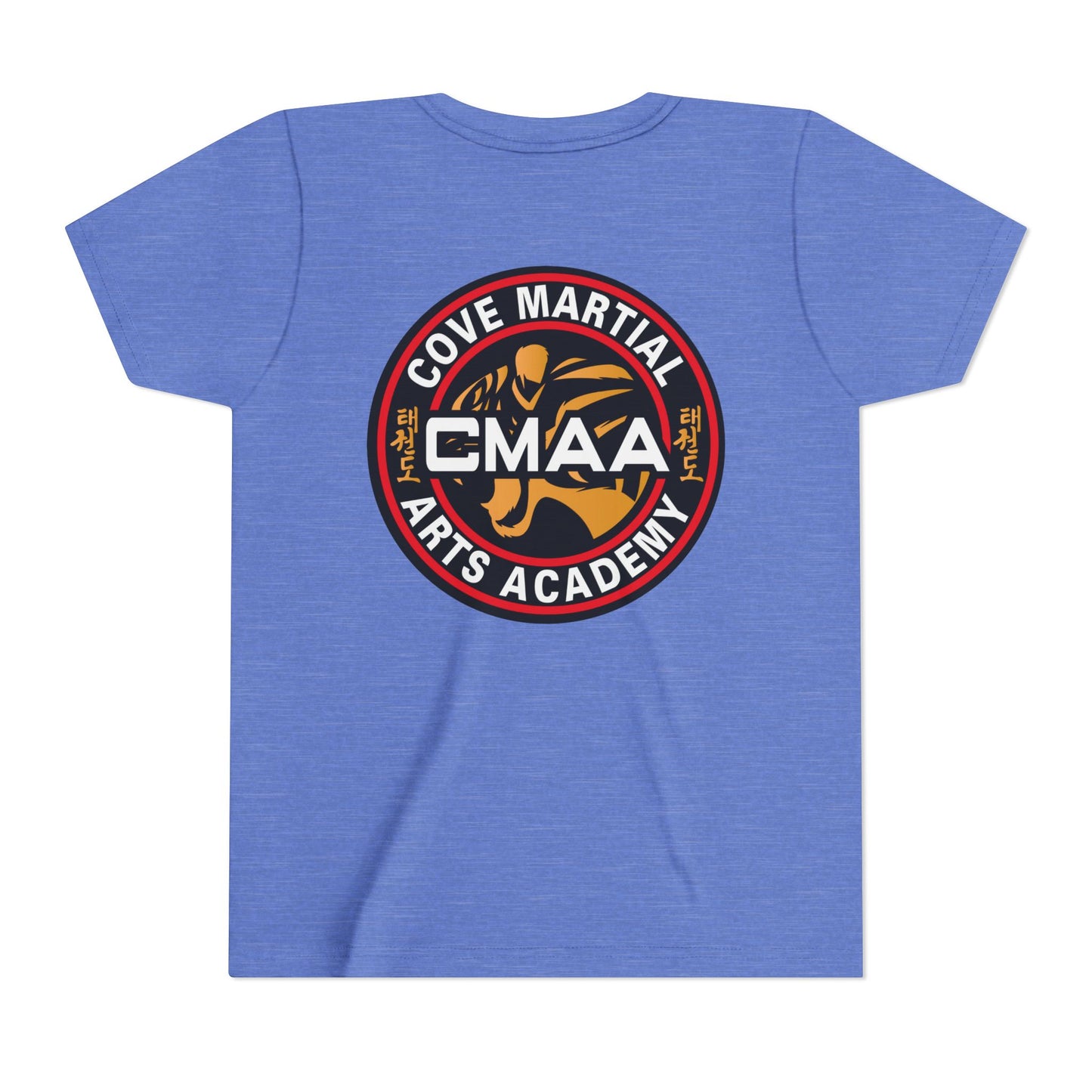 Black Belt Loading Short Sleeve Tee