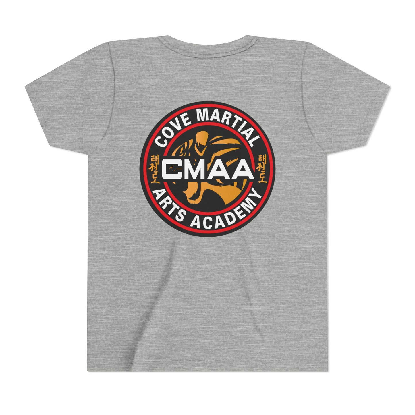 Black Belt Loading Short Sleeve Tee